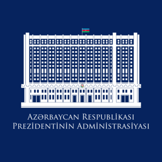 <span class="mw-page-title-main">Presidential Administration of Azerbaijan</span>