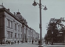 Снимка на старата сграда на Българска народна банка на ул. "Княз Александър І