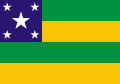 ธงประจำรัฐแซร์จีปี ประเทศบราซิล