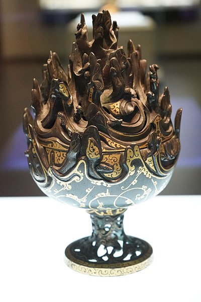 File:Boshan Burner Inlaid with Gold'.jpg