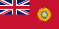 Britanya Hindistanı bayrağı (1880–1947)