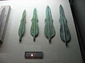 Brązowy kindżał o kształcie pipha (비파형동검) – artefakt archeologiczny charakterystyczny dla Kojosŏn[6]