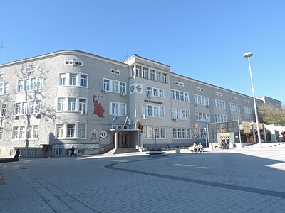Day 39: Schools in Burgas, Bulgaria