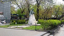 Bust of Fridtjof Nansen, Yerevan 01.jpg