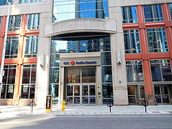 CBC Ottawa Broadcast Centre - 02.jpg