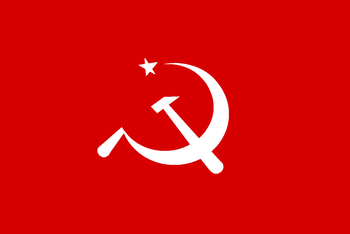 हिन्दी: भारत की कम्युनिस्ट पार्टी (मार्क्सवादी)