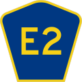 File:CR E2 jct.svg