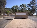 CSU Wagga Entrance