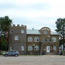 Baltachevsky Bölgesi'ndeki Cafe 