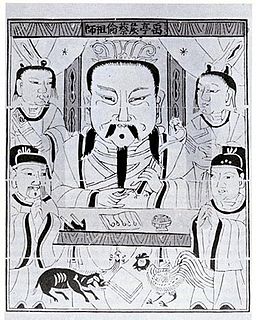 Cai Lun Late 1st/early 2nd century Chinese politician traditionally credited with inventing paper