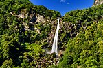 Thumbnail for List of waterfalls in Switzerland