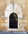 A portal in the courtyard