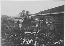 Fête de l'indépendance américaine, 4 juillet 1918.