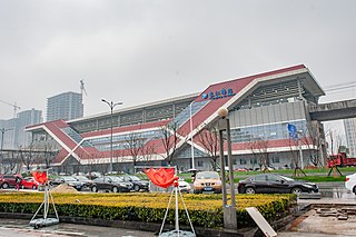 <span class="mw-page-title-main">Changjiang Road station (Ningbo Rail Transit)</span> Ningbo Metro station