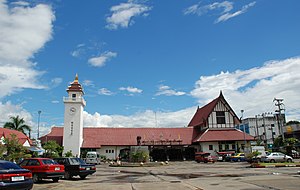 終点のチエンマイ駅