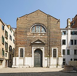 Église de San Giovanni Nuovo.jpg