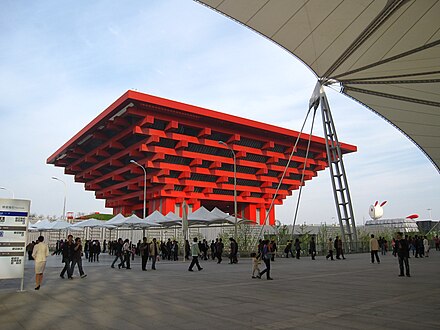 Китайский павильон. Китайский павильон Экспо Шанхай. China Art Museum Шанхай. Экспо 2010 павильон Китая. Всемирная выставка Экспо 2010 Шанхай Китай".