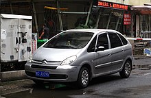 File:Citroen Xsara Picasso front 20080705.jpg - Simple English