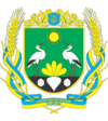 Coat of Arms of Andrushivsky raion in Zhytomyr oblast.png