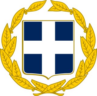 Hellenic Armed Forces combined military forces of Greece