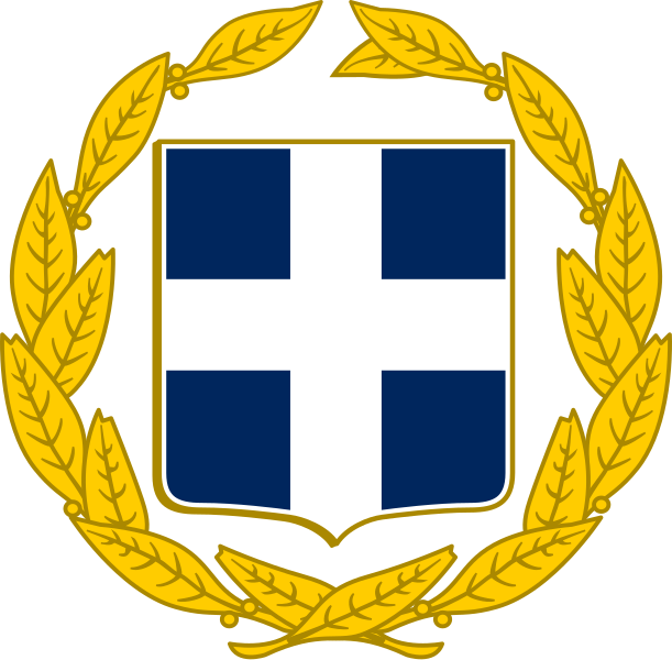 Datei:Coat of arms of Greece (military).svg