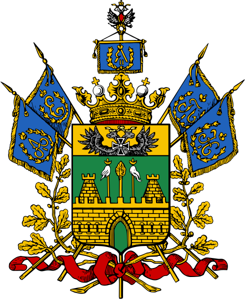 File:Coat of arms of Kuban Oblast 1874.svg