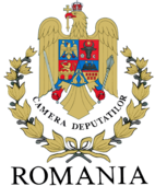 Coat of arms of the Chamber of Deputies of Romania.png
