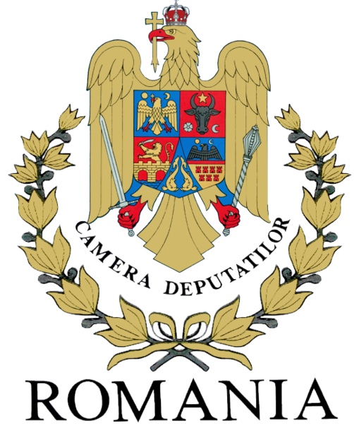 File:Coat of arms of the Chamber of Deputies of Romania.png