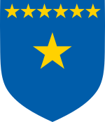 Coat of arms of the Democratic Republic of the Congo (1999-2003).svg
