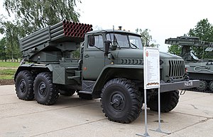 Бм-21 «Град»: Історія створення, Призначення та склад, Модифікації