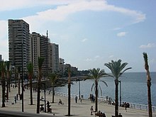 Palm trees at the seafront in Corniche Beirut Corniche beirut 45.jpg