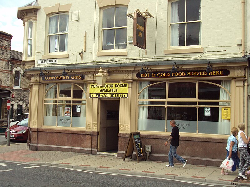 File:Corporation Arms, Grimsby - DSC07288.JPG