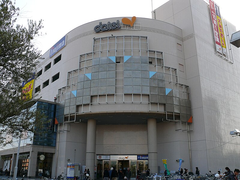 File:Daiei Kanazawa-hakkei05.jpg