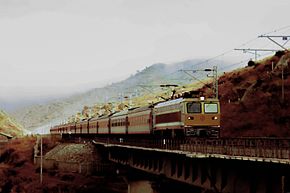 Dali - Lijiang Railway.jpg