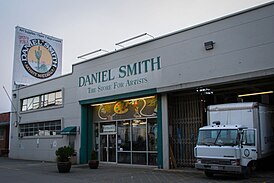 Фабрика и магазин Daniel Smith в Сиэтле