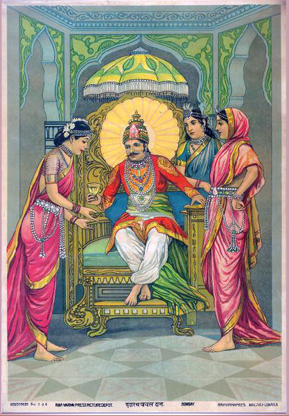 Dasharatha gives payasa to his wives