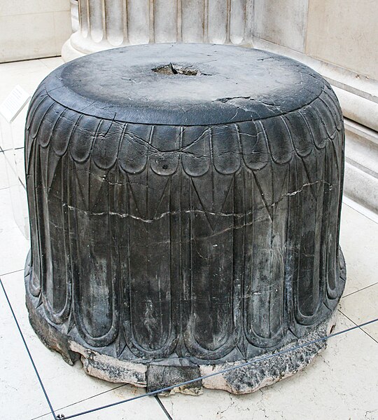File:Decorated column base from Persepolis.jpg