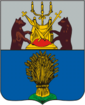 Грб