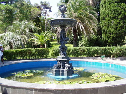 Cupid fountain in Arboretum