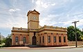 Deniliquin Town Hall