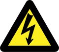 EEC Safety Sign 1977 - Danger Electricity.svg