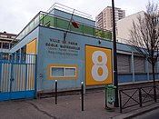 Ecole maternelle publique Ricaut, Paris 26 January 2013.jpg