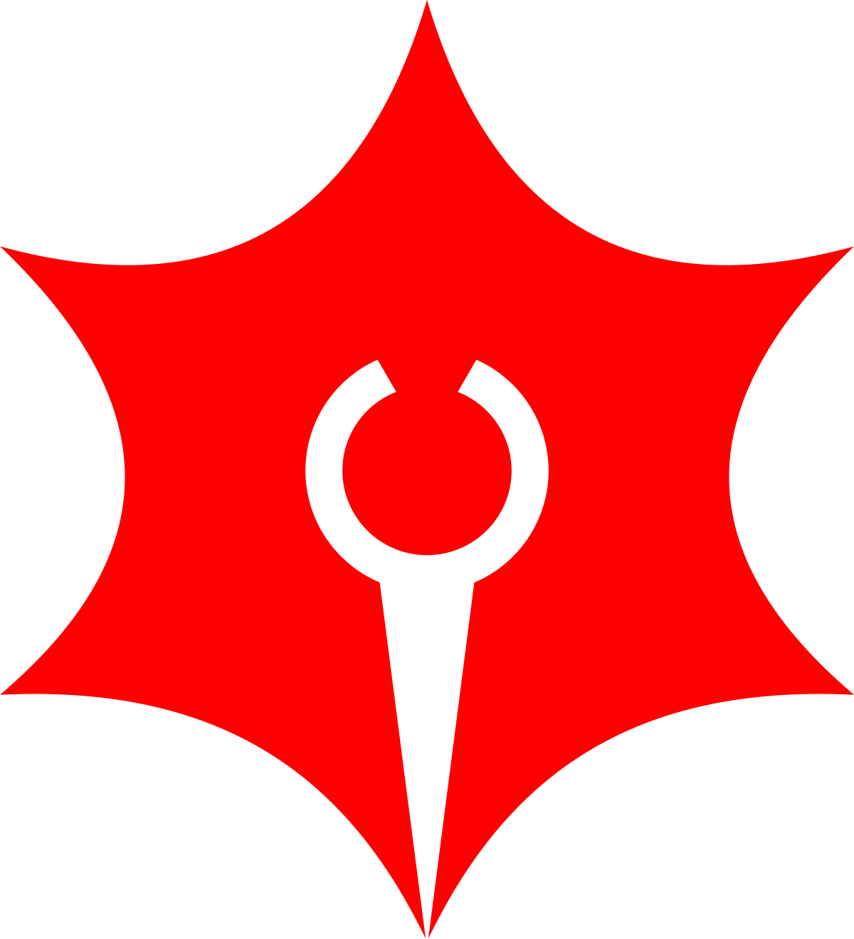 ファイル:Emblem of Higashimaizuru, Kyoto (1939–1943).svg - Wikipedia