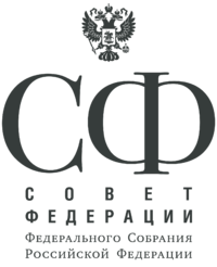 Emblema del Consejo de la Federación de Rusia.png