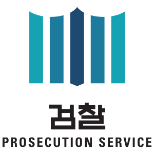 File:Emblem of the Prosecution Service of Korea.svg