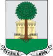 Escudo de Gernika Lumo.svg