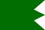 Flagga som användes av Fatimidiska kalifatet (909-1127)