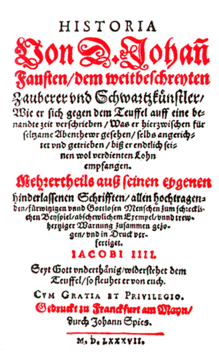 <span class="mw-page-title-main">Johann Spies</span> German printer