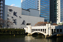 Festival Hall (left center) in Osaka, where Agharta was recorded Festival hall Osaka02bs2400.jpg