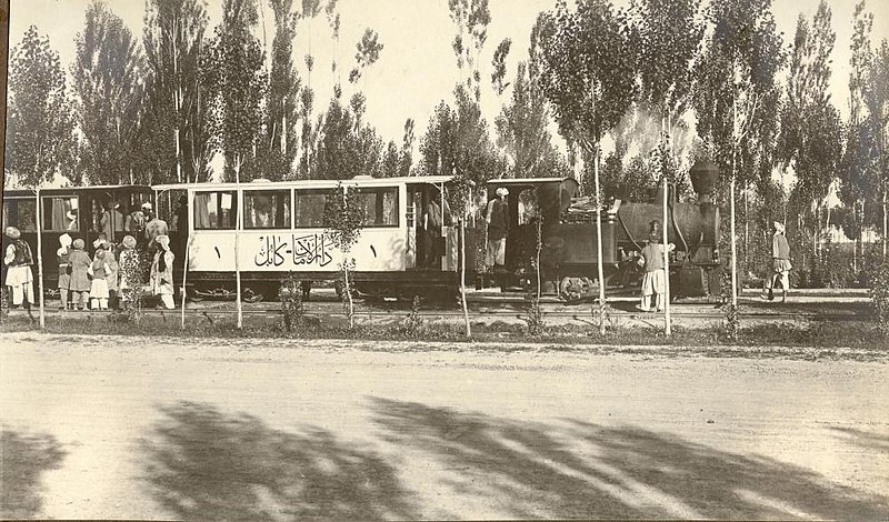 File:First railway from Darulaman to Kabul.jpg
